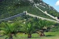Great Wall of Croatia